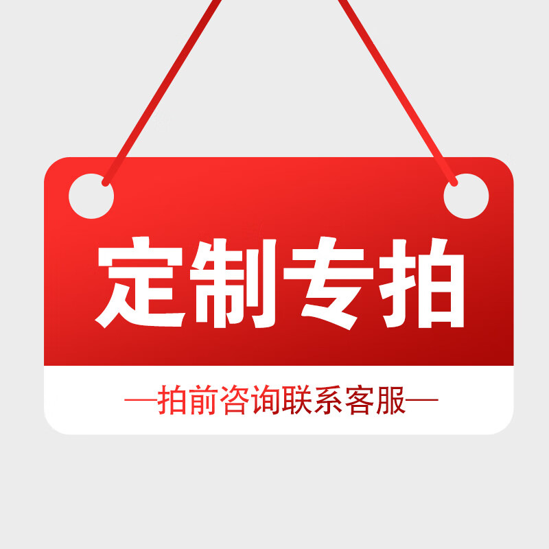 涛辰小心台阶地贴创意温馨提示牌贴纸文字自粘耐磨注意脚下小心地滑防