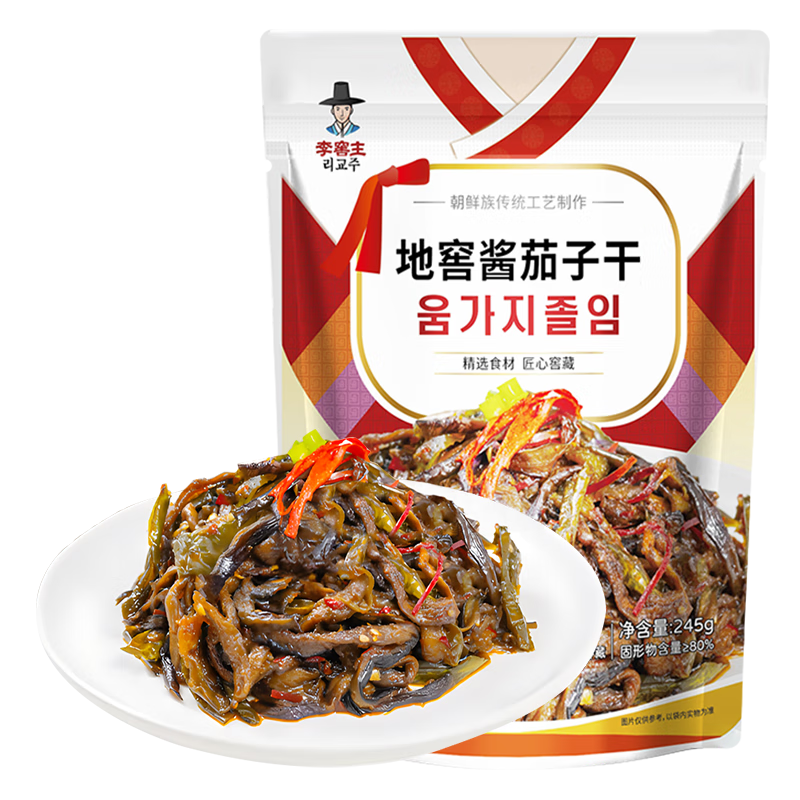 ����� ��ʽ�ݲ� �ؽѽ����Ӹ� 245g 12.18Ԫ