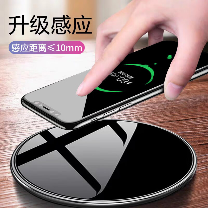 凯联威适用vivox50无线充电器x50pro贴片x30接收器iqoo面板s7快充x60