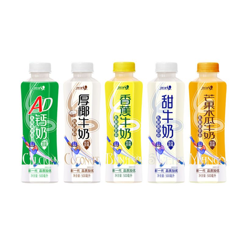 澳颜莱优洋甜牛奶芒果木瓜香蕉哈密瓜樱桃草莓乳酸菌饮料 500ml瓶 500