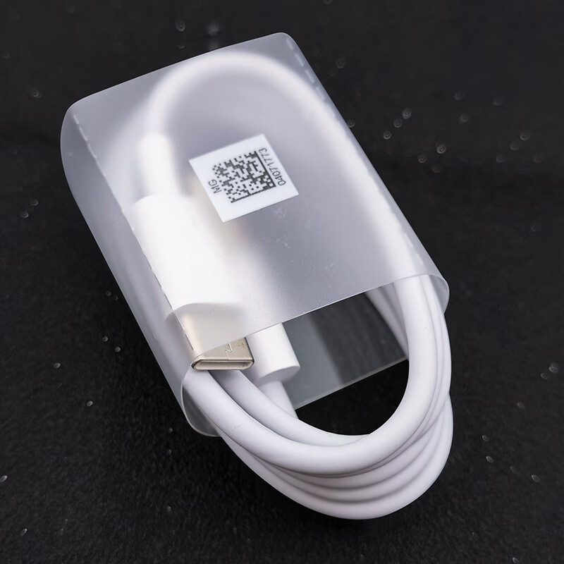 辉航(huihang)原装华为平板matepadpro充电器数据线快充matepad充电器