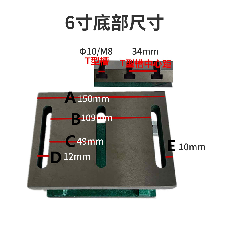 可调角度倾斜铸铁工作台90度工作台垂直cnc加工角度精密专用钻床 6寸