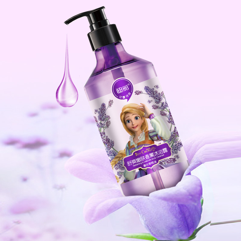 迪彩沐浴露舒爽嫩肤香薰沐浴乳500ml 薰衣草精油香氛 持久留香深层