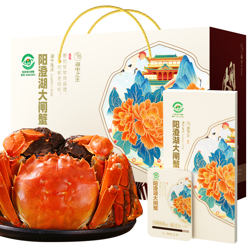 热门车辆反弹！近期必涨！|京东的海鲜卡券历史价格在哪看