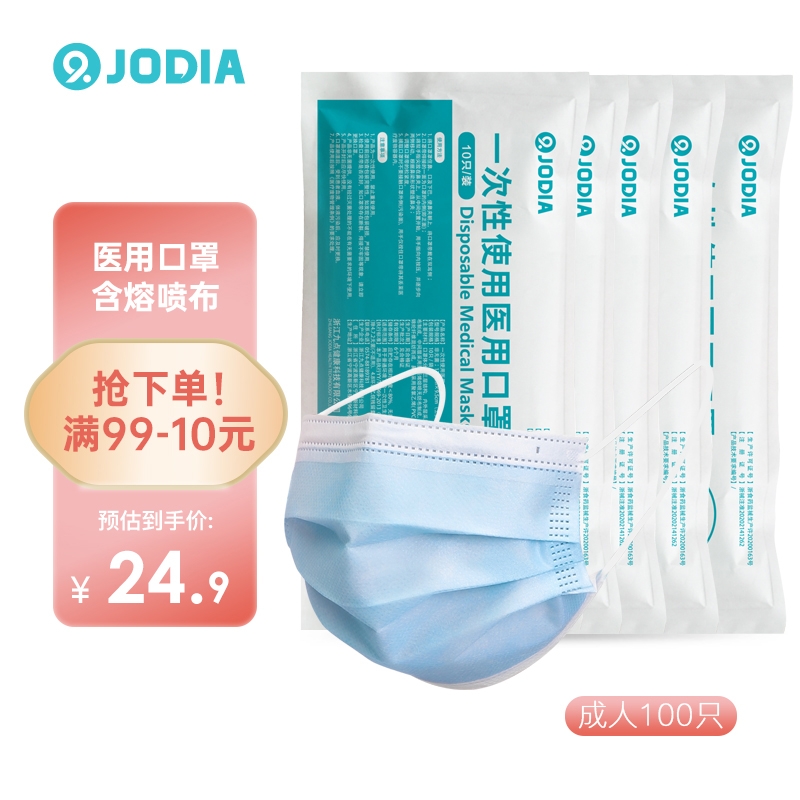 京东视频商品 2022-02-28 - 第15张 | 最新购物优惠券 京东视频商品 2022-02-28 - 第15张 | 最新购物优惠券