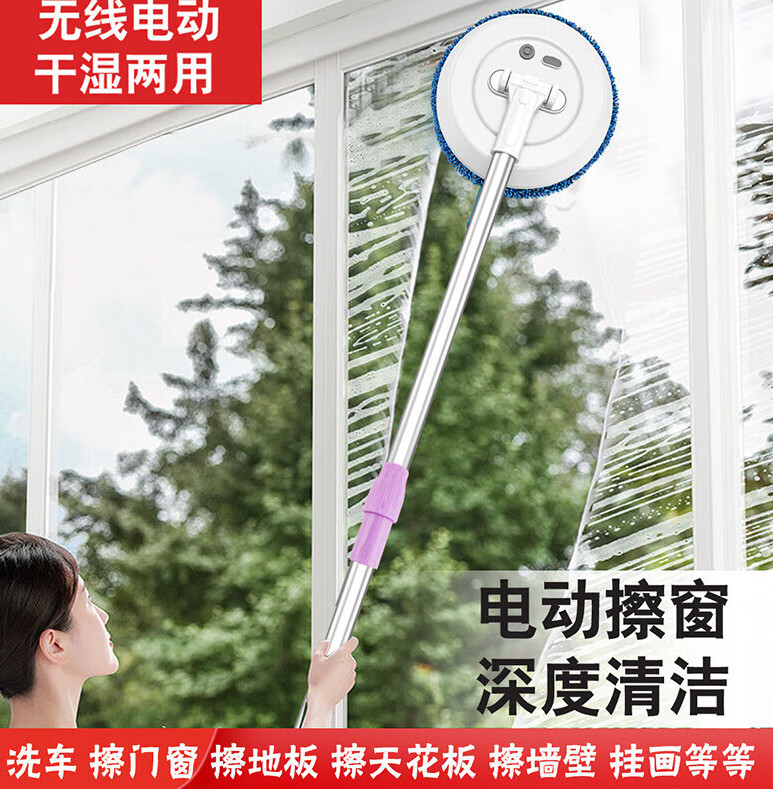 龙迅鹤电动天花板清洁电动擦玻璃器自动用擦窗机器人神轻奢 浅蓝色擦