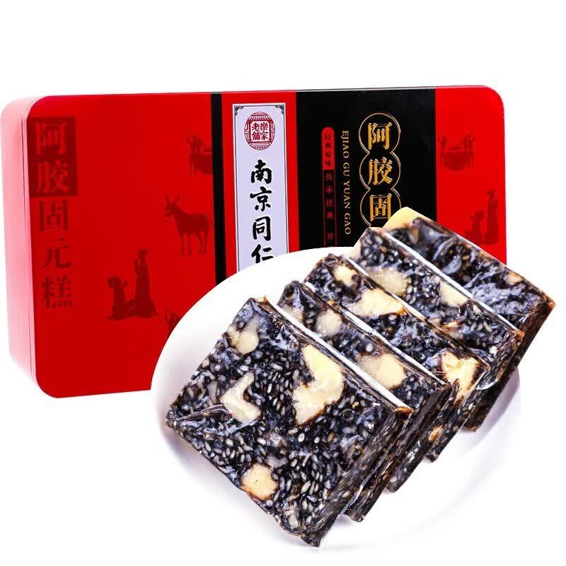 南京同仁堂乐家老铺阿胶糕500克千贵合 2盒(经典原味)