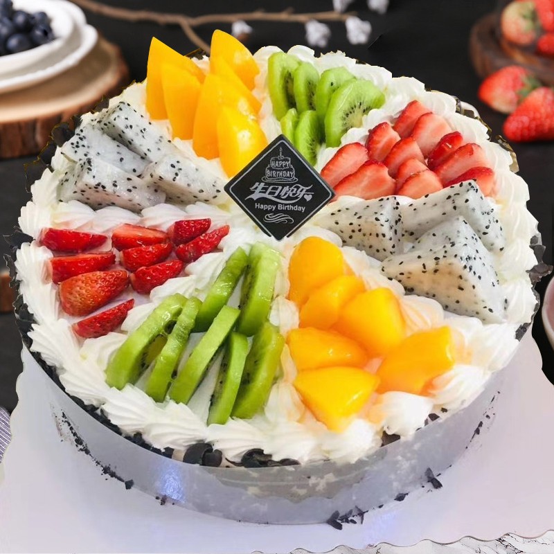 蛋糕网红羽毛做同城配送全国当日送达新鲜巧克力 幸福快乐 20寸(25-30