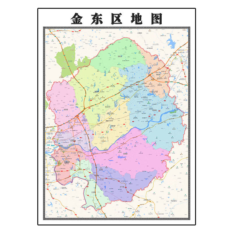 金东区地图1.1m浙江省金华市新版交通行政公办家用彩色装饰画 覆膜