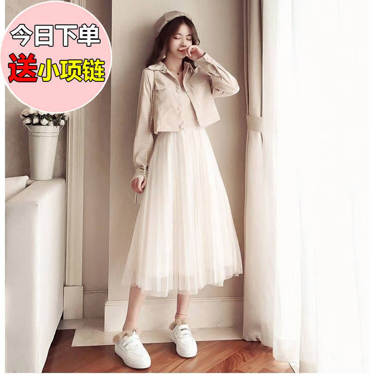 爱依服特.价清.