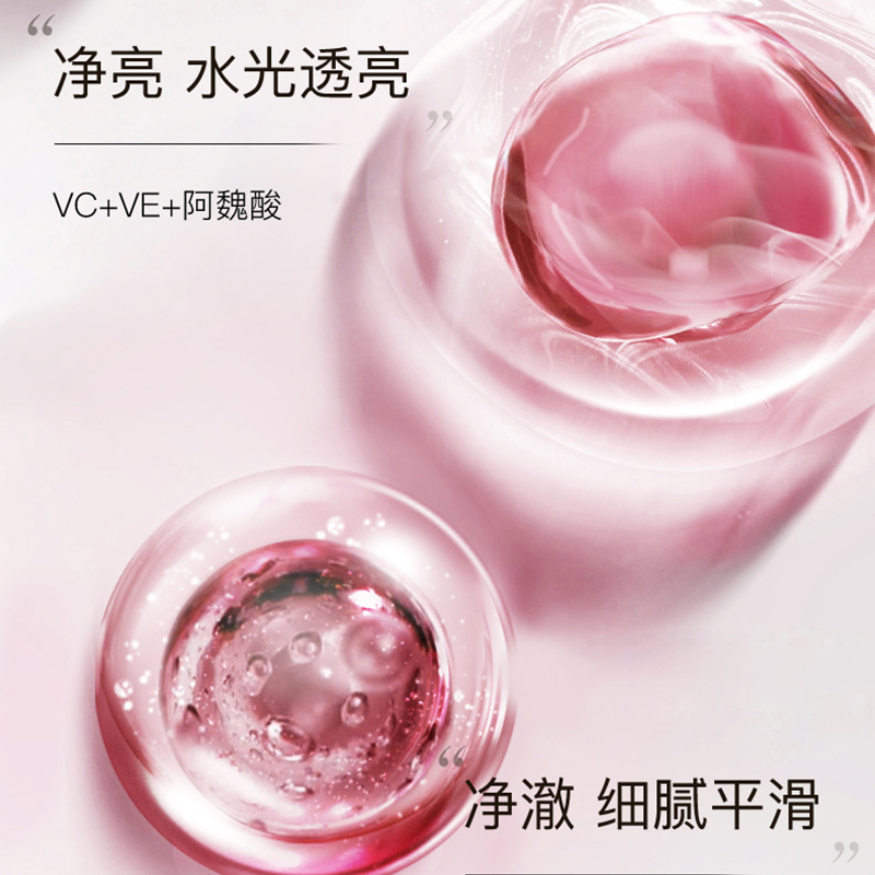 韩束 护肤品面膜套装 补水控油平衡紧致礼盒（洁面100g+水100ml+乳100ml+霜10g*2+面膜25ml*5片）