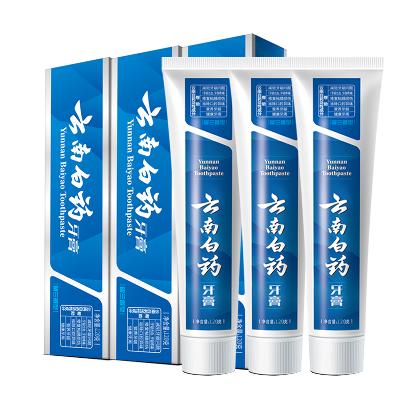 云南白药牙膏留兰香120g*3清新口气家庭装 留兰香120g*3