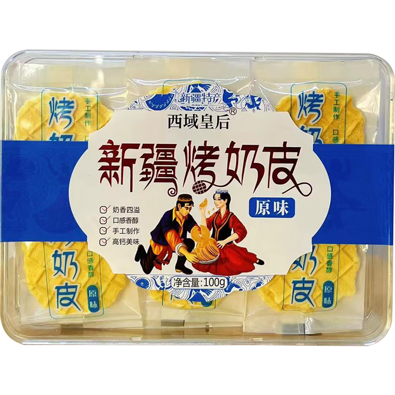 ���ڲ���������ʺ��½��ز�����Ƥ��100gţ�̴�Ƥ����Ʒ����Ƭ����������ʳ������� 32.31Ԫ(������)