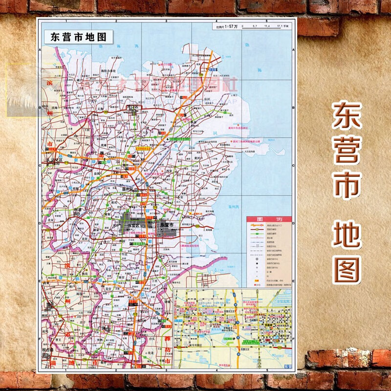 2023新款 超大巨幅 东营市墙贴 交通行政区划图 装饰画海报地图 东营市行政区划图（含交通） 油画布（有配送专业胶不伤墙）140*105（巨大、
