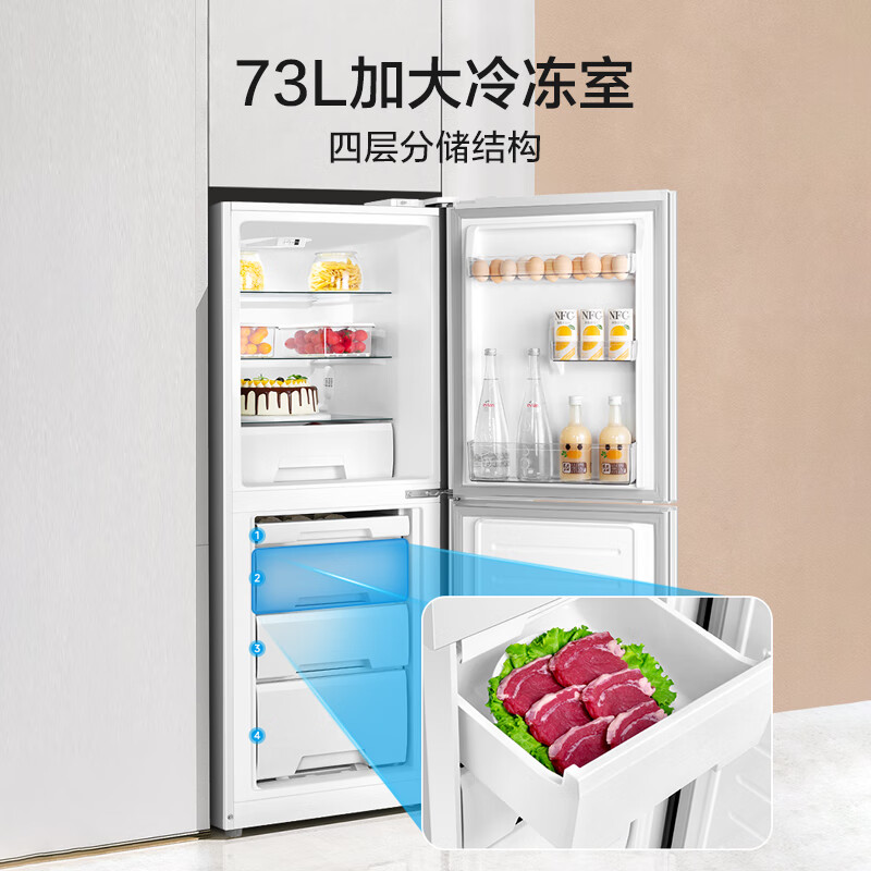 美的MR-189E冰箱可以入手吗？良心点评配置区别！