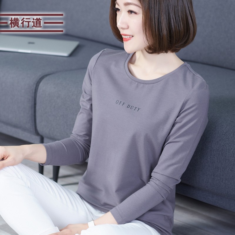 女士T恤电商最低价查询方法|女士T恤价格走势