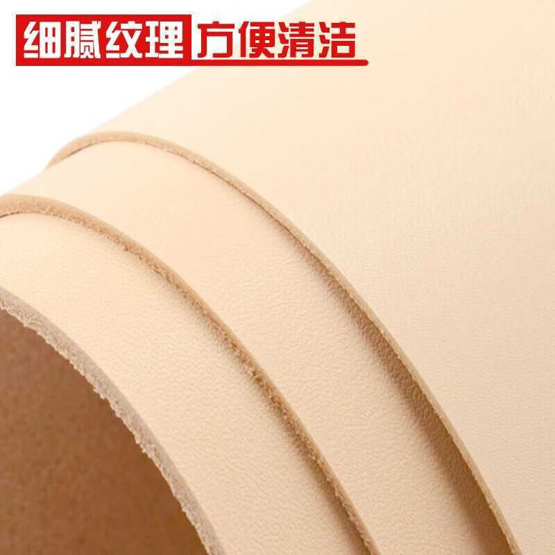 4开画板垫4k艺术生联考垫子 素描速写艺考pu皮革美术画板垫子蛋壳