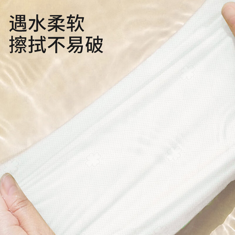 丝飘悬挂式底部抽纸家用实惠装整箱装纸巾厕纸面巾纸卫生纸批发 1000张*3提