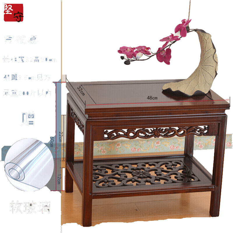 榆木花架子盆景架全实木中式奇石方形桌仿古客厅多层花架多功能 诺森博兰 精品榆木48长32宽50高 默认栗子红