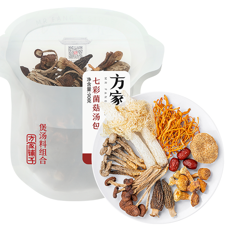 方家铺子 七彩山珍菌菇汤包90g 火锅底料羊肚菌竹荪菌菇包菌汤包 始于1906