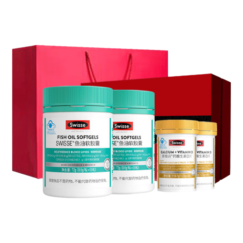ڲSwisse˹άʫиάDӪƷ͸Ƭͳ װƬ1ƿ+2ƿ209.9Ԫ