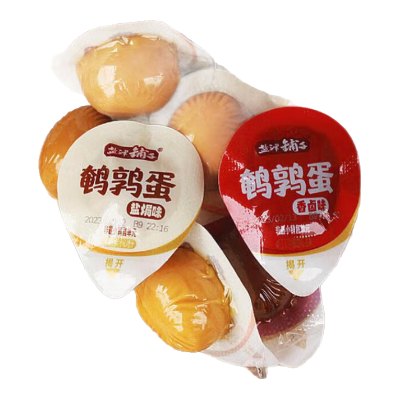 盐津铺子鹌鹑蛋卤蛋盐焗蛋独立小包小吃 蛋皇谷物  休闲零食食品无壳蛋  5包鹌鹑蛋混合味(15颗 约102g)