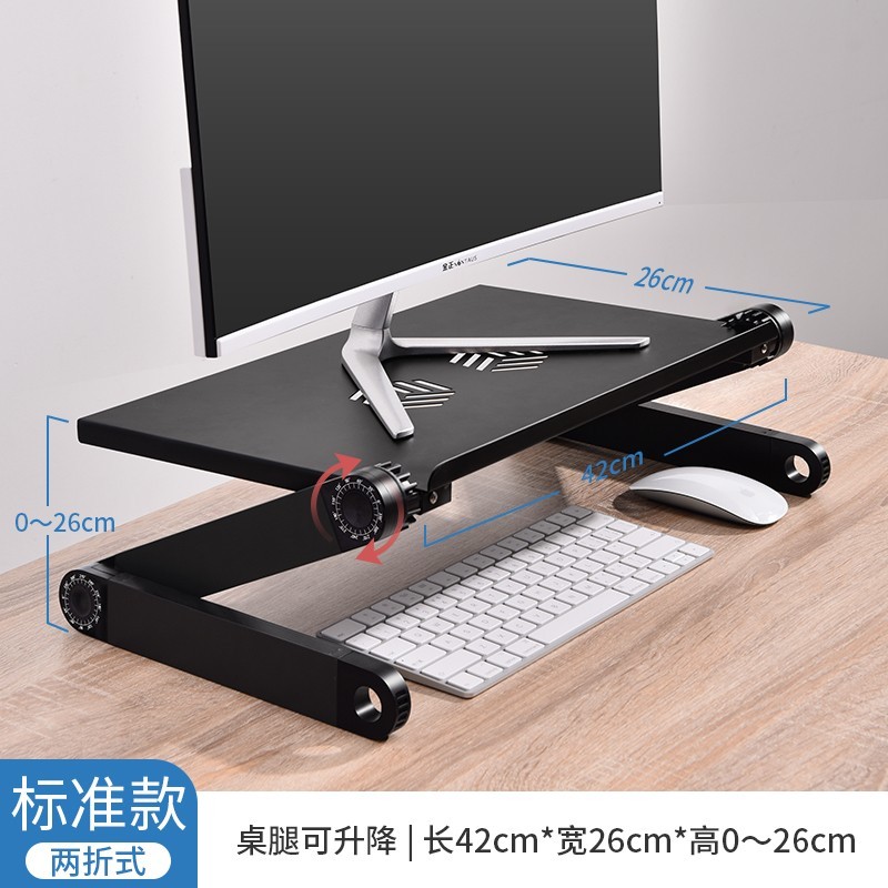 深度解剖一粒（yili）L02折叠桌车载小桌板揭秘实情？亲测反馈分享