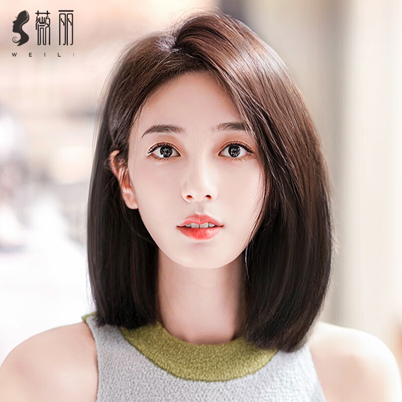 看整顶假发历史价格|整顶假发价格比较