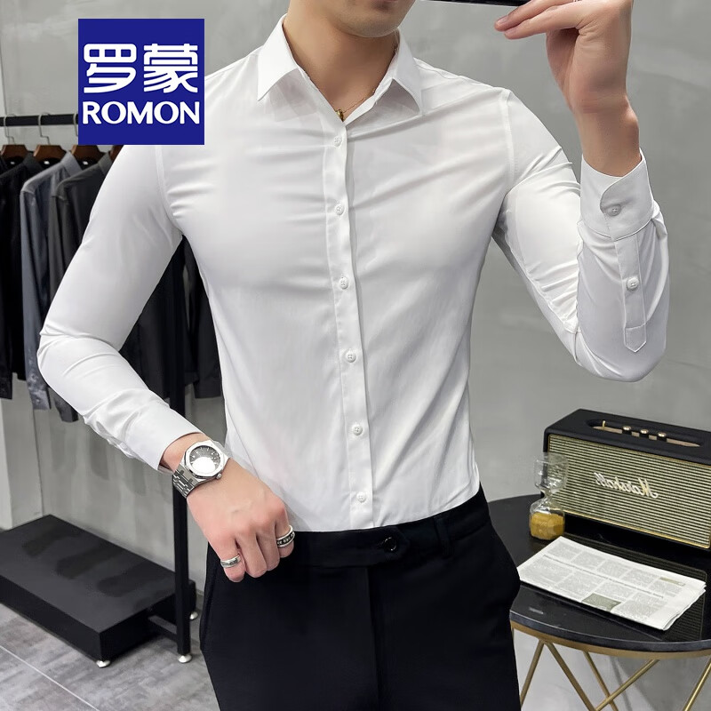 罗蒙(romon)罗蒙轻奢品牌衬衫男四季款型男修身长袖商务衬衫免烫抗皱
