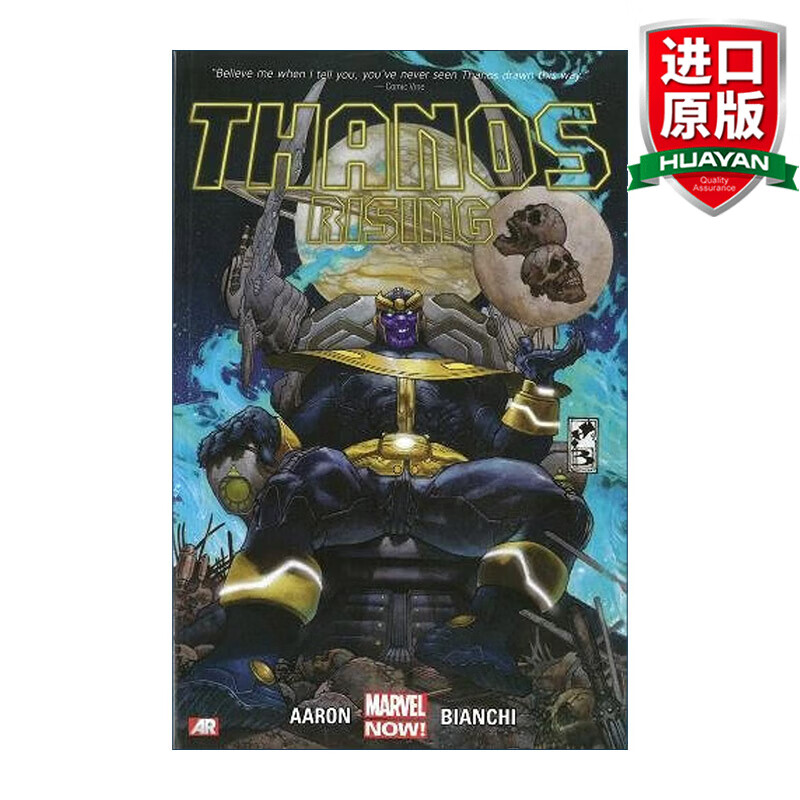 thanos rising  英文原版 灭霸崛起 复仇者联盟 漫威漫画 英文版 进口