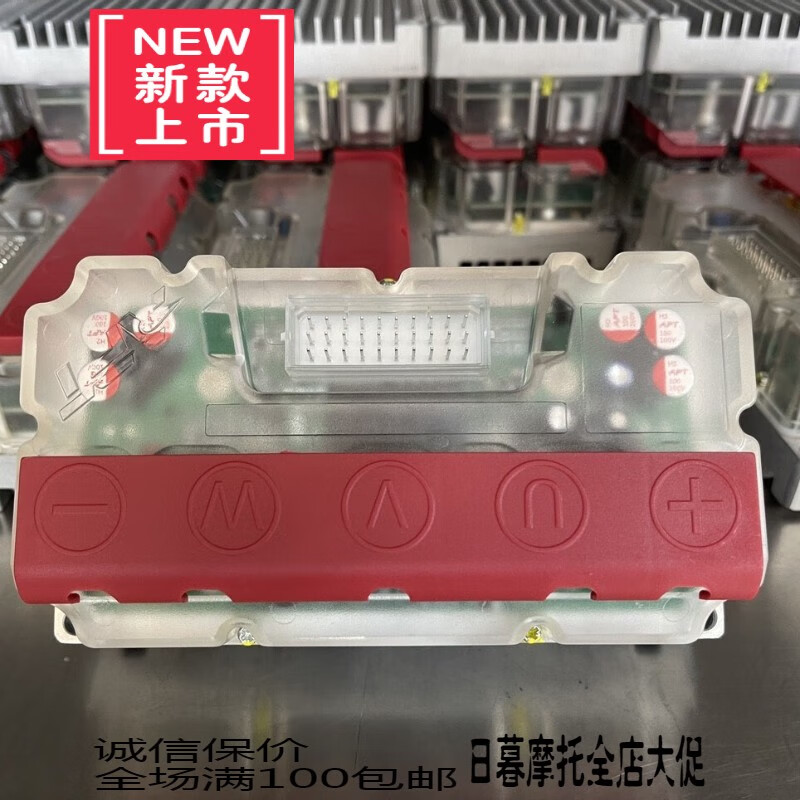 云郢直上apt72280 330c90 f90 n80c 保留功能直上 apt72280新款增强