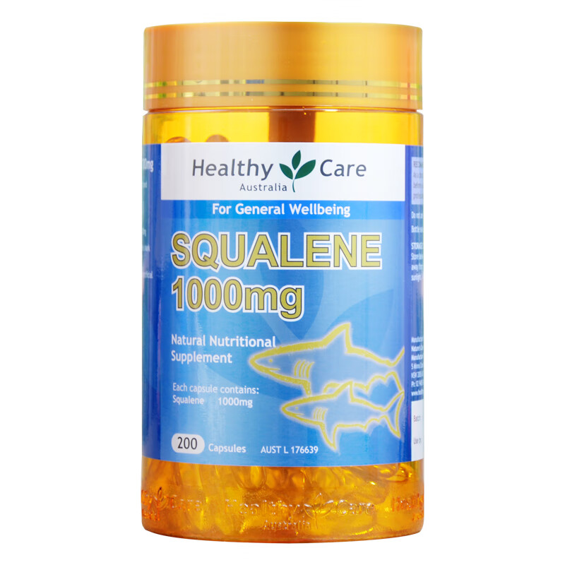 澳洲healthy care角鲨烯软胶囊200粒1000mg氧含量胶囊 200粒