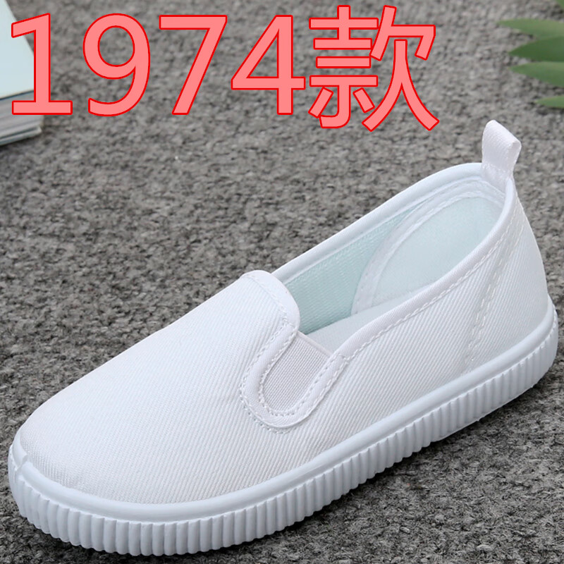 新百伦儿童小白鞋白布鞋男女童幼儿园宝宝学生帆布舞蹈运动白色护士