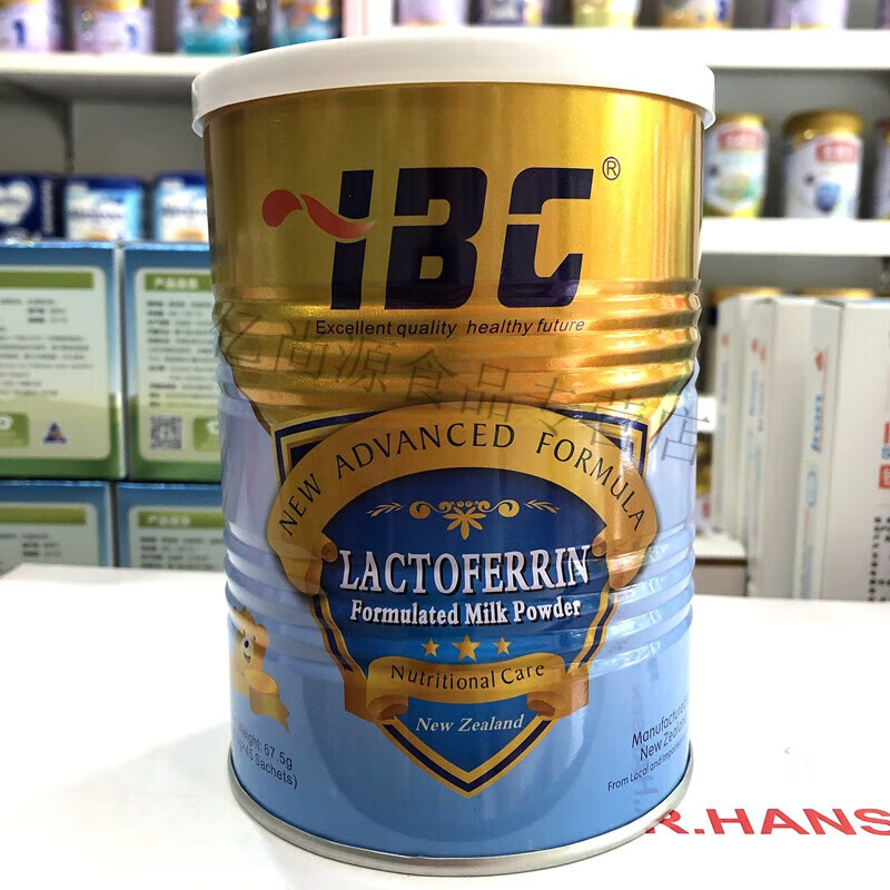 iosnibc艾贝斯乳铁蛋白调制乳粉乳清45包 实体 5包 实体