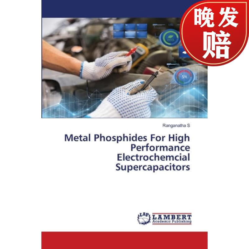 【4周达】metal phosphides for high performance electrochemcial
