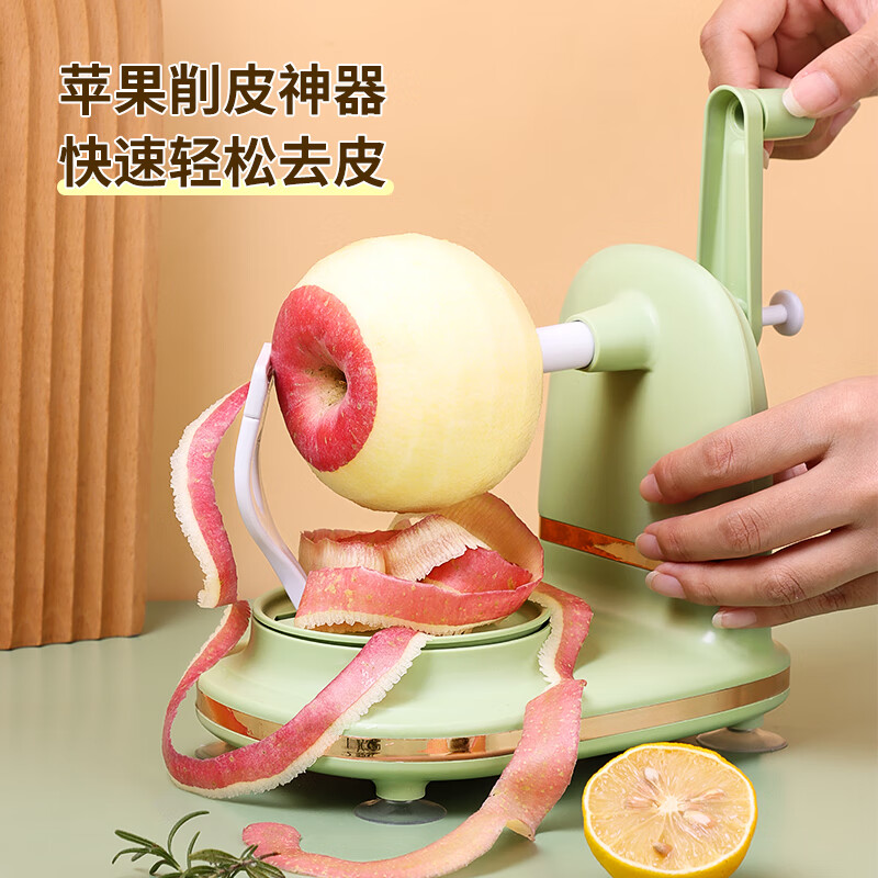 查询其它厨房小工具低价软件|其它厨房小工具价格走势图
