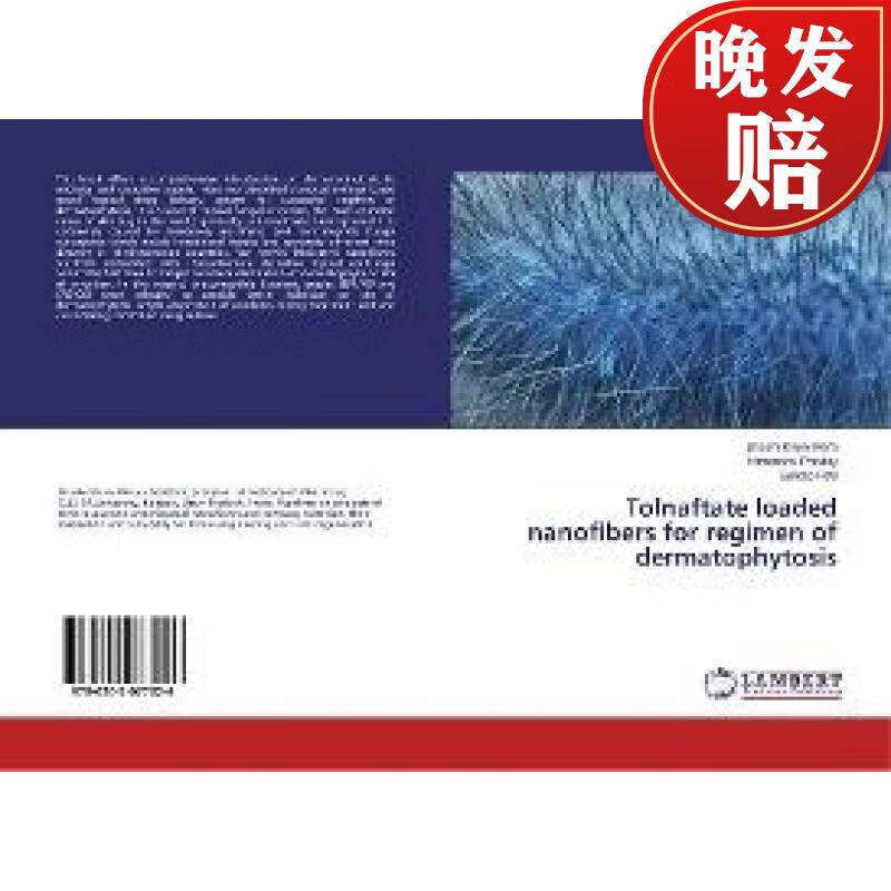 tolnaftate loaded nanofibers for regimen of dermatophytosis