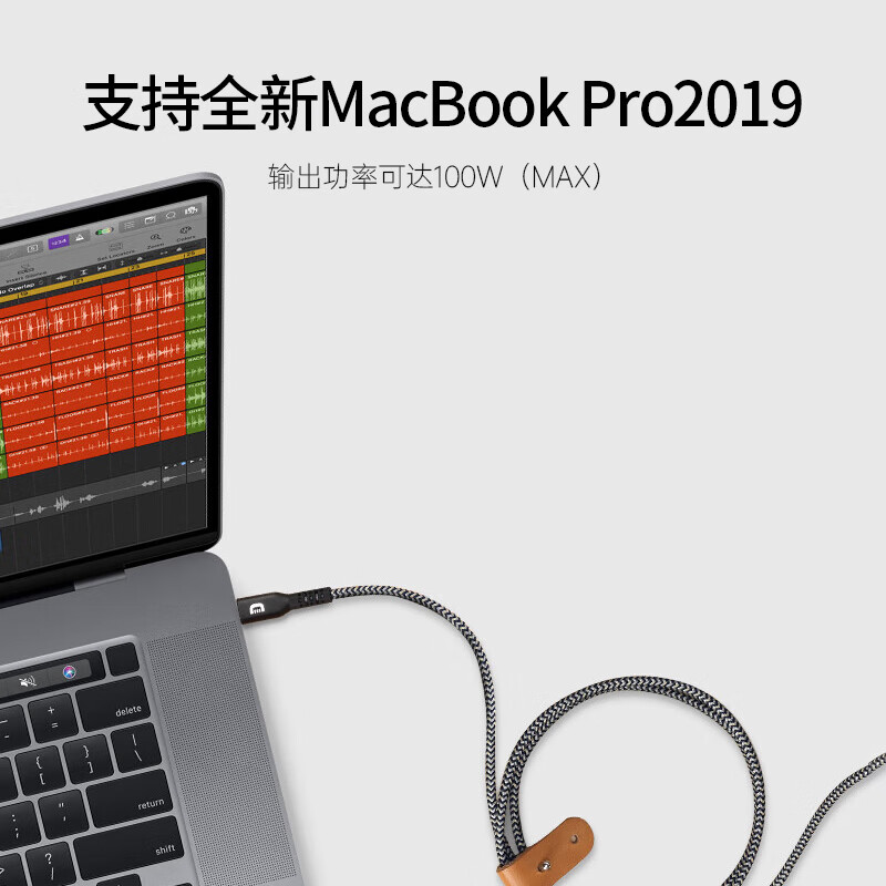ZENDURE征拓苹果手机快充线type-c口PD100W快充C to C数据线适用iphone17/16ProMax华为三星安卓手机快充 【100W大功率】苹果15-16快充丨2米丨黑色