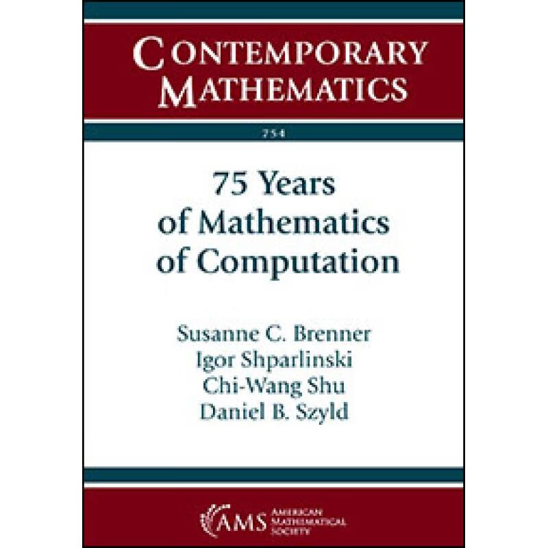 预订 75 Years of Mathematics of Computation