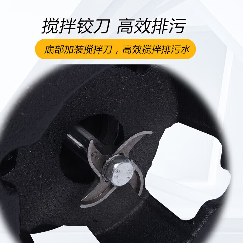 JYWQ搅匀排污泵