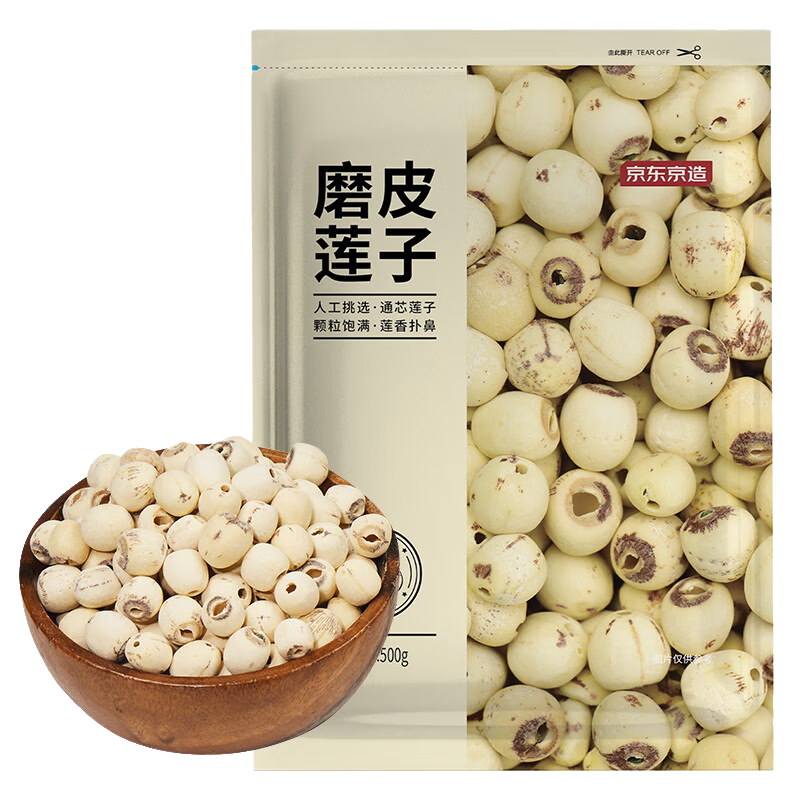 ������������������500g һ���������̶����������轹�Բ�ٺϸ�������