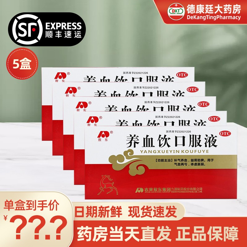 惊!价格下降,抢购京东10039331602139!