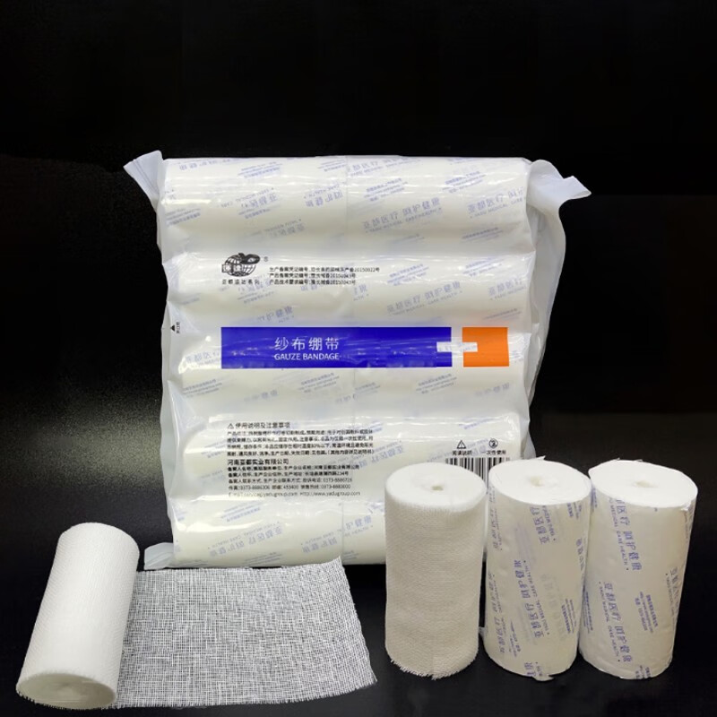 纱布绷带 脱脂棉纱布卷伤口包扎固定纱布绑带多规格 6x600cm 10卷/包