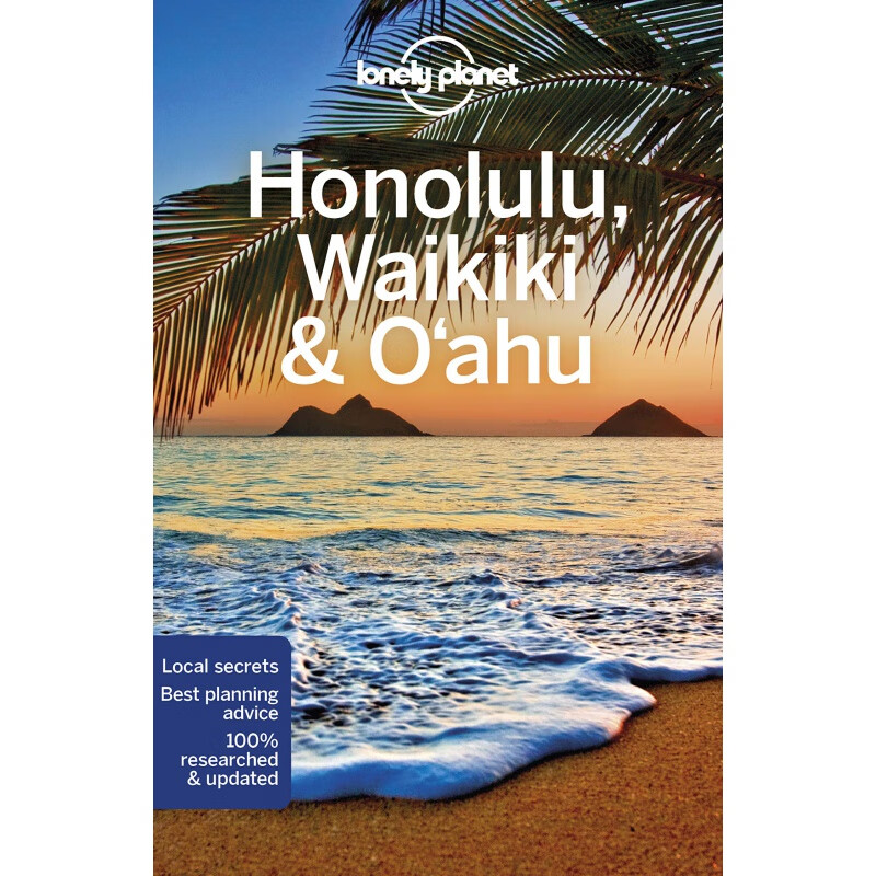 现货英文原版 Honolulu Waikiki & Oahu 6 檀香山怀基基和瓦胡岛6 Lonely Plan