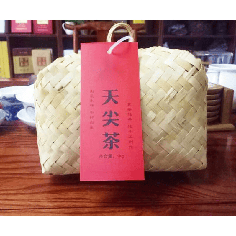 岩亥湖南安华黑茶竹篓天尖茶叶1kg