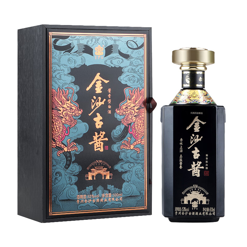 金沙古金沙古酱 酱香型白酒 53度白酒 金沙古酱n30 单瓶500ml