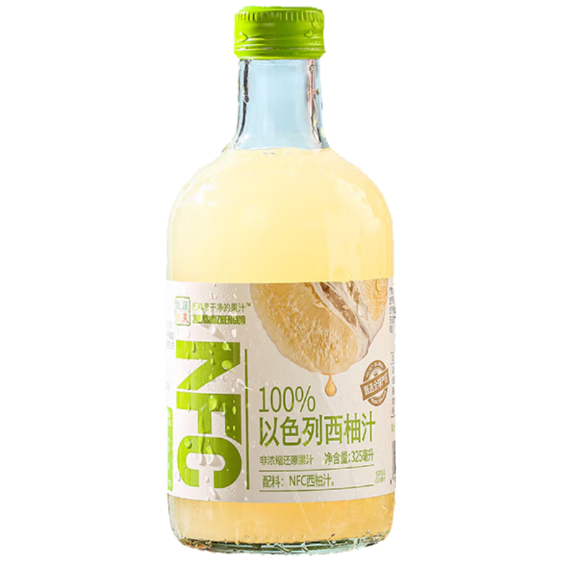 甄蔬甄果甄蔬甄果NFC果汁100%白西柚汁純果汁玻璃瓶325ml*6瓶