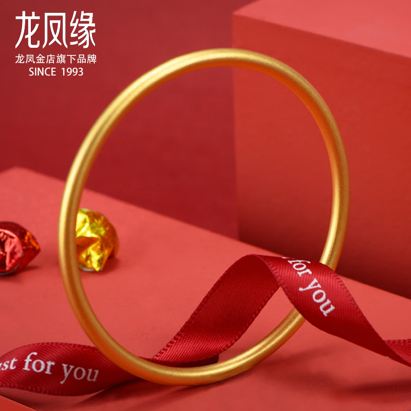 2025年黄金首饰怎么选不踩雷？实测这3款热门，看完再买不吃亏-图片1