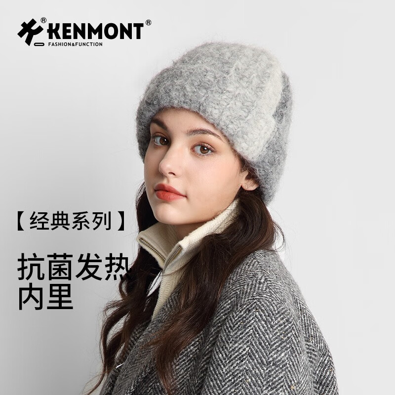 卡蒙（Kenmont）亲肤保暖双层护额羊驼毛线帽女加绒加厚毛绒护耳针织帽月子帽9497 气质灰 适用头围 (57-59cm)