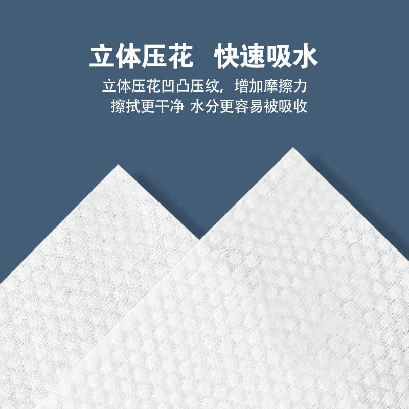 瑞沃（SVAVO） 擦手纸 洗手间卫生抽纸 商用纸抽 酒店专用擦手纸巾 舒适手感 1层 200张*20包 整箱装 擦手纸盒纸V-SC200